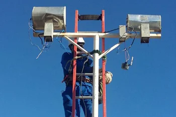 Serviços de Iluminação